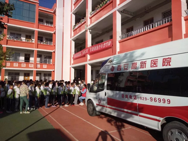 西安(an)高(gao)新(xin)醫(yī)院“天使之(zhi)愛”志(zhì)願醫(yī)療隊(duì)在(zai)行動(dòng)！